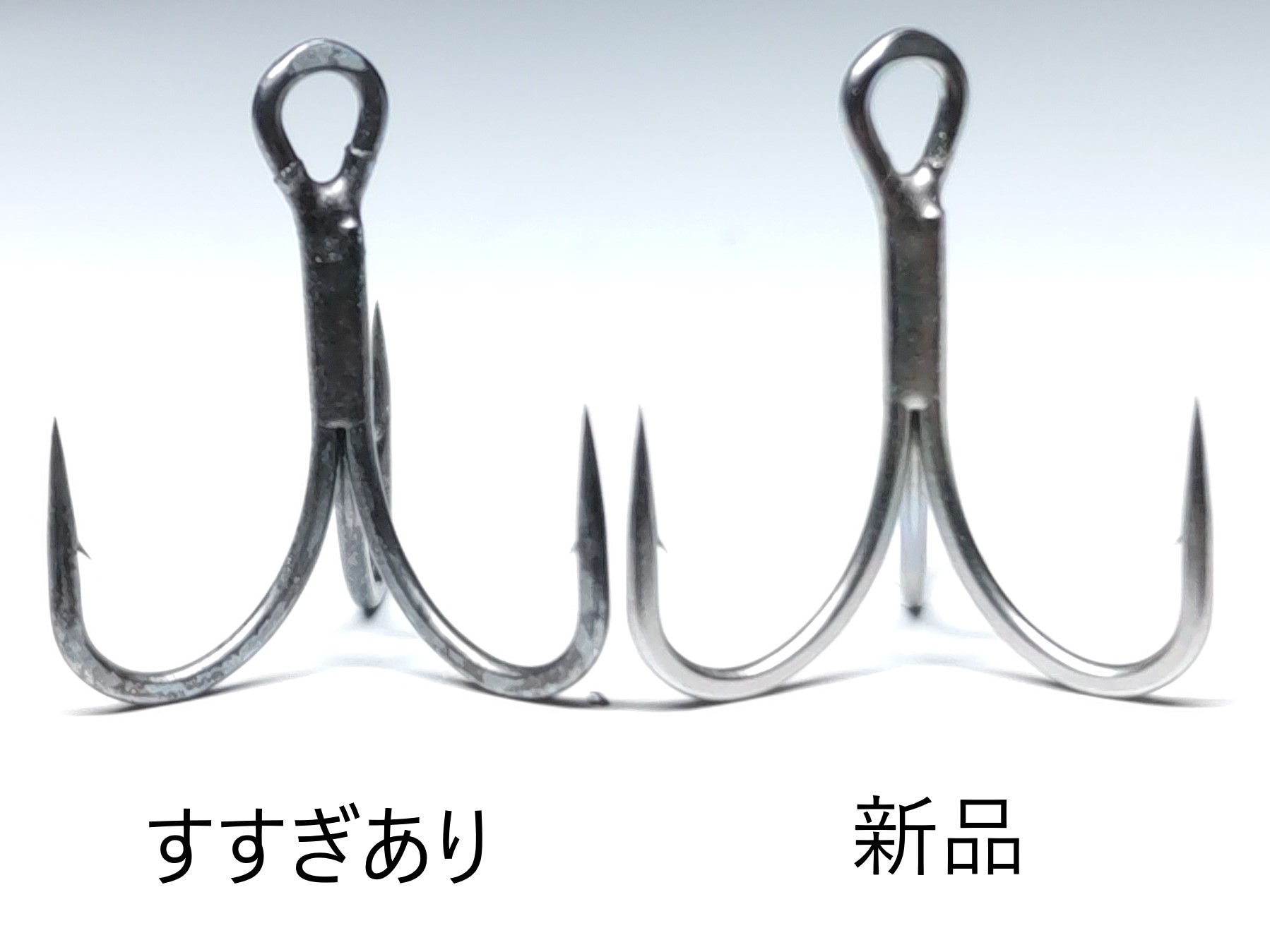 ハイグレード防錆トレブルフック ブラック ＃10～4 計40本セット