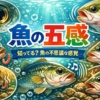 Thumbnail of related posts 138